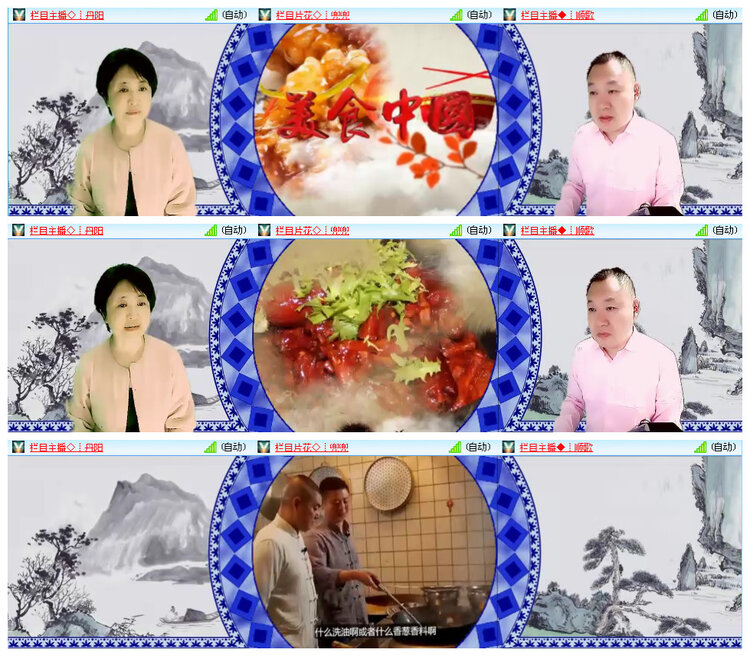 小路🎤V娱热点