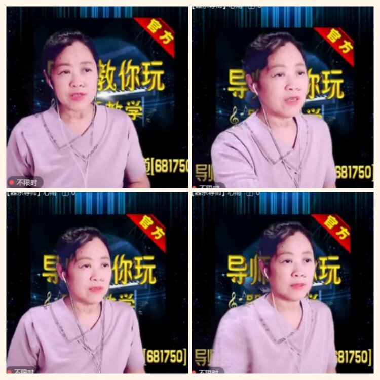 落雪🎤V娱热点