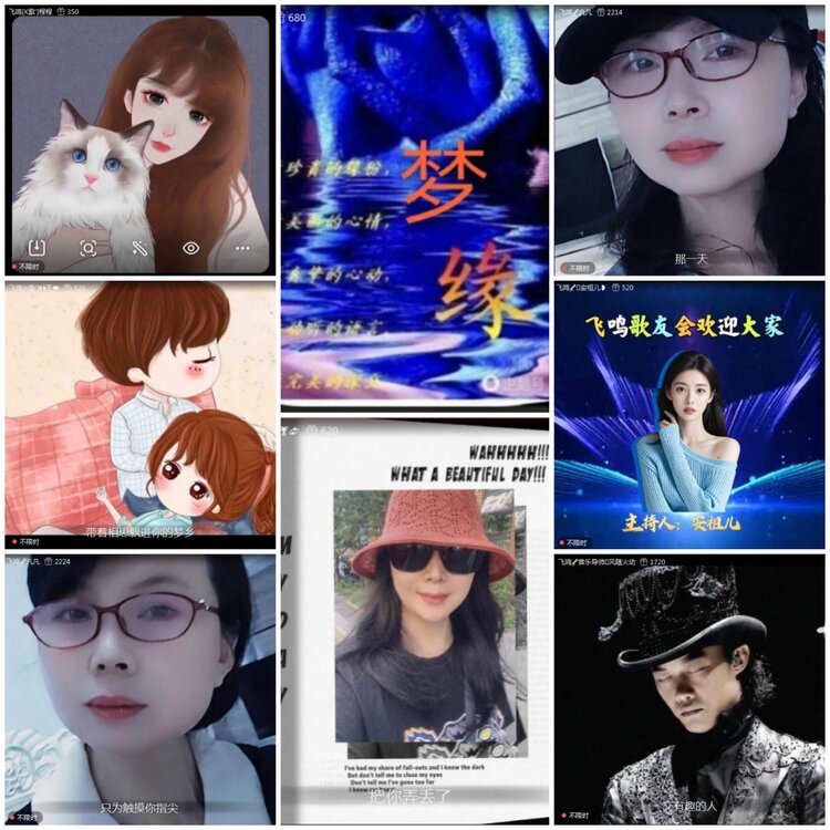 愉悦🎤V娱热点