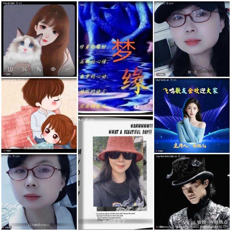 愉悦🎤V娱热点