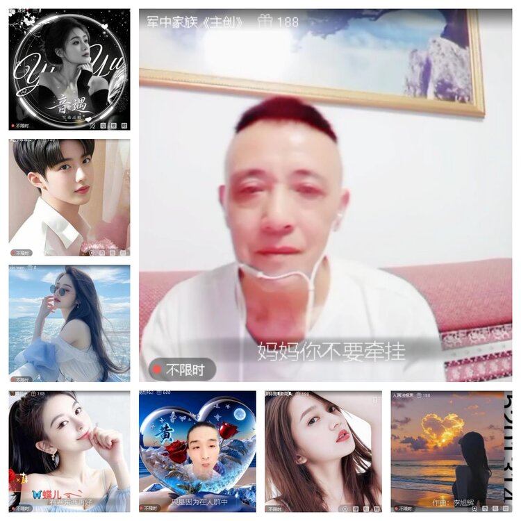 卓然🎤V娱热点