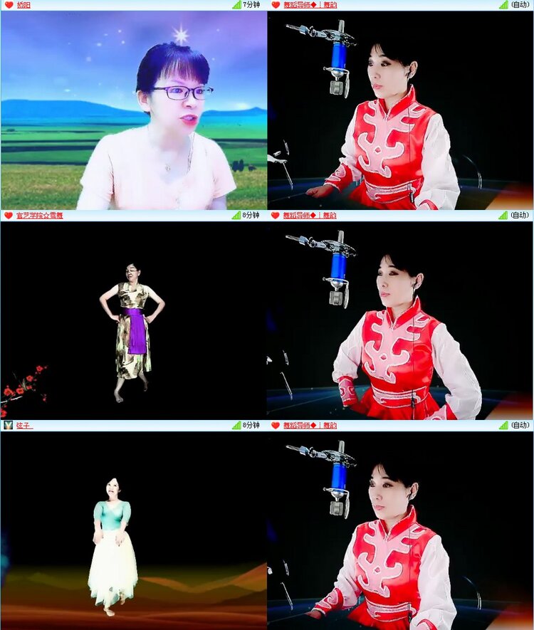 漂泊🎤V娱热点