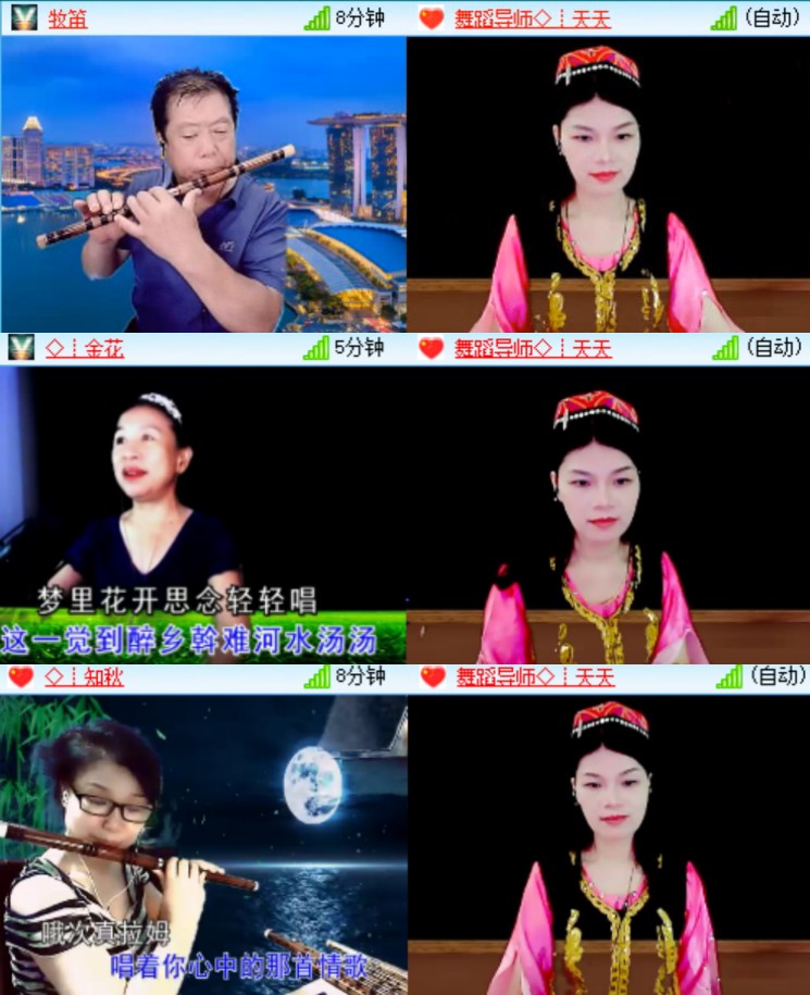 心玫🎤V娱热点