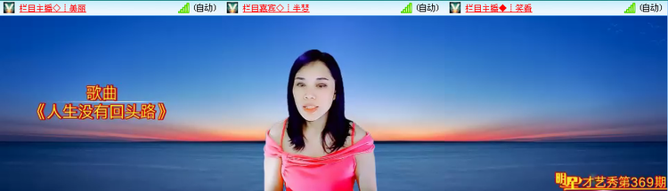 愉悦🎤V娱热点