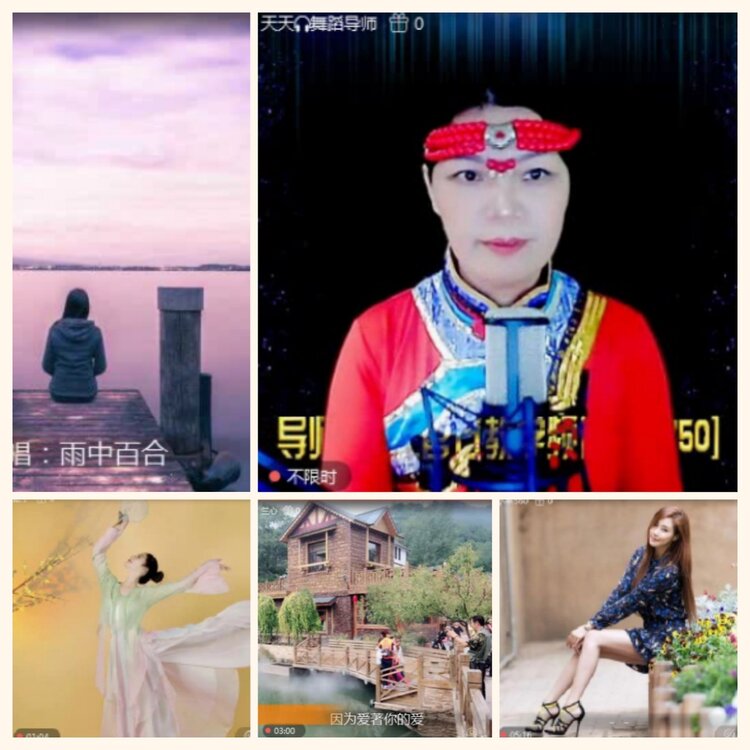 落雪🎤V娱热点