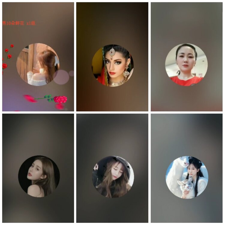 凡人🎤V娱热点