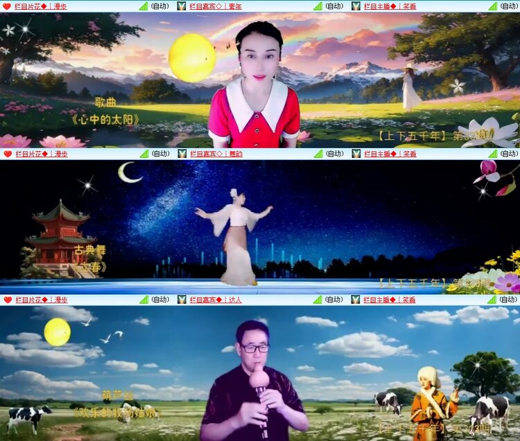 思点🎤V娱热点