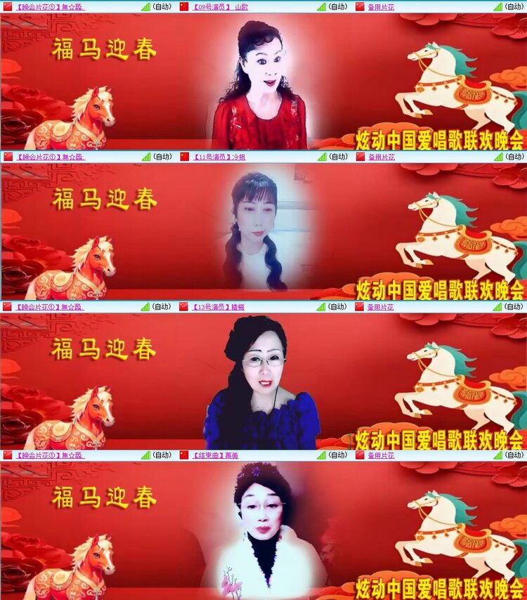 曾经🎤V娱热点