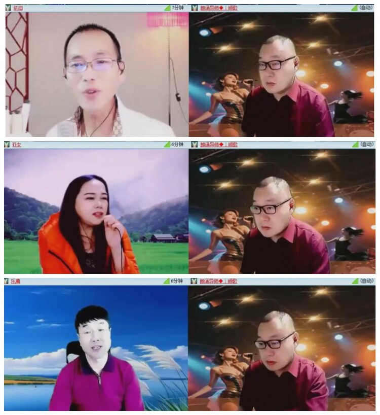 背影🎤V娱热点