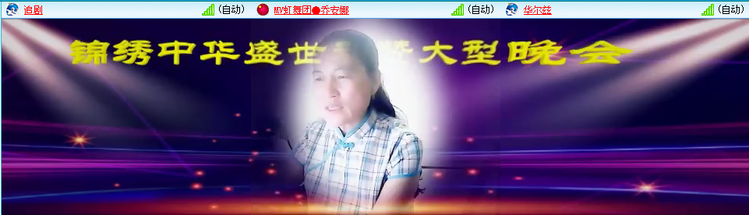 无言🎤V娱热点
