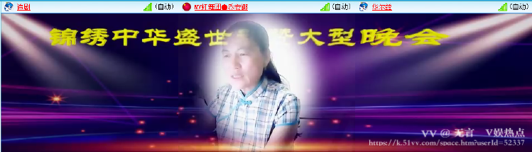 无言🎤V娱热点