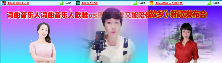 愉悦🎤V娱热点