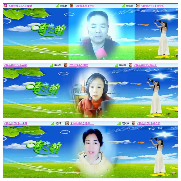 小浅🎤V娱热点