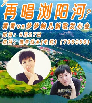 云朵🎤V娱热点