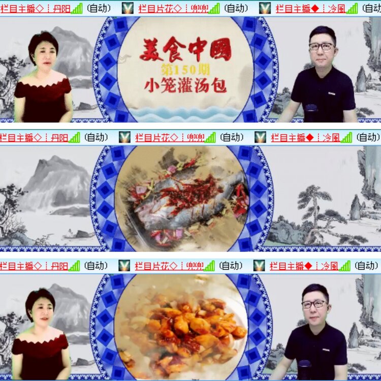 静一静🎤V娱热点