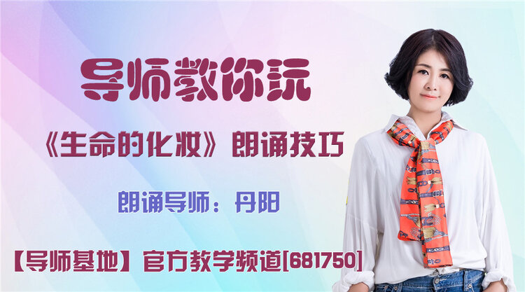 听云🎤V娱热点