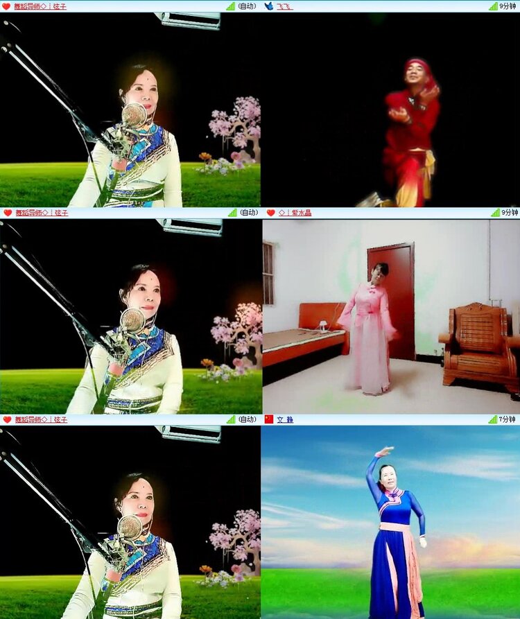 梅香🎤V娱热点