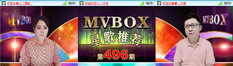 无言🎤V娱热点