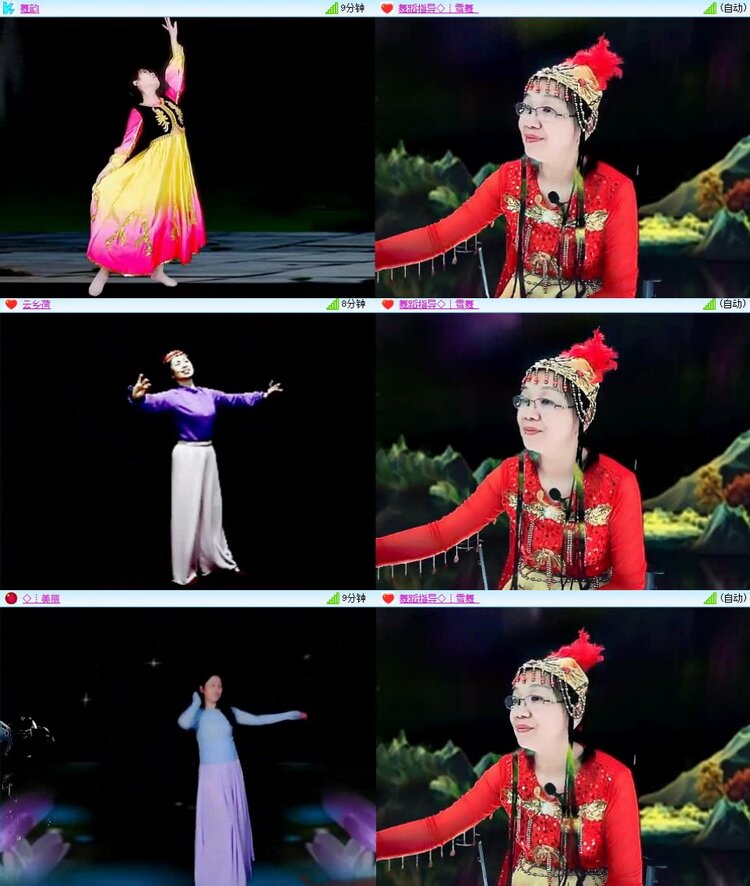 浓茶🎤V娱热点