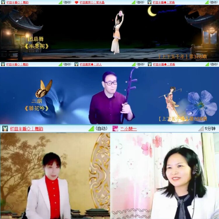 芯薇🎤V娱热点