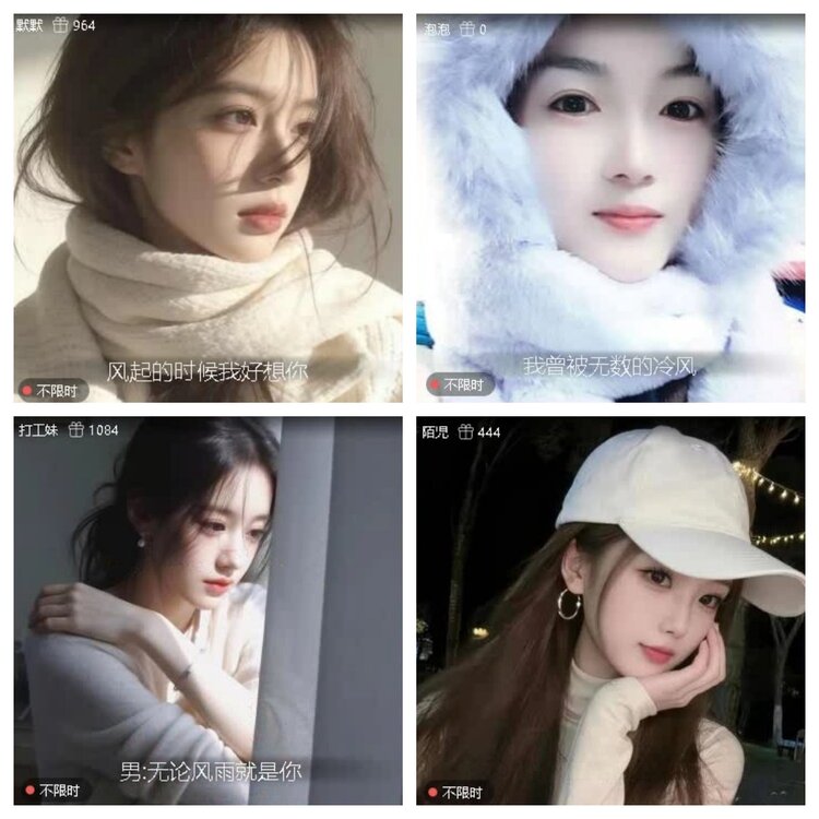 静一静🎤V娱热点