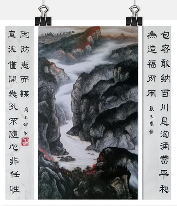 清音诗联社