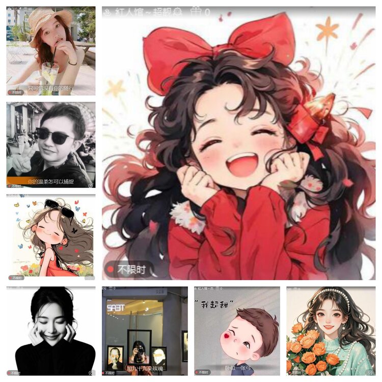 心玫🎤V娱热点