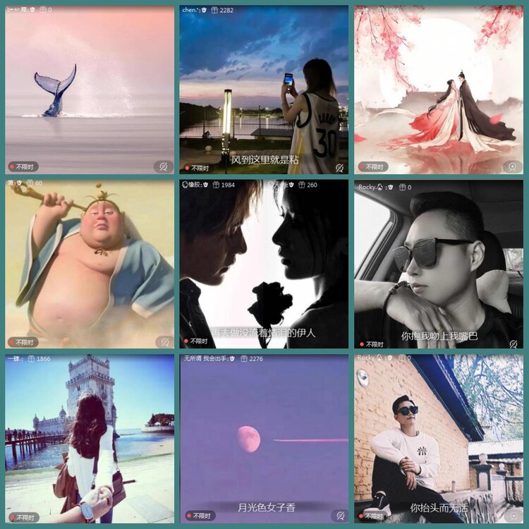 背影🎤V娱热点