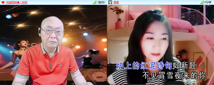 愉悦🎤V娱热点