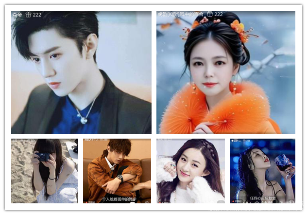 纳兰＿🎤V娱热点