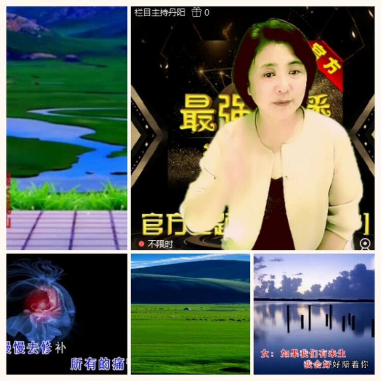 落雪🎤V娱热点