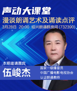 海伦🎤V娱热点