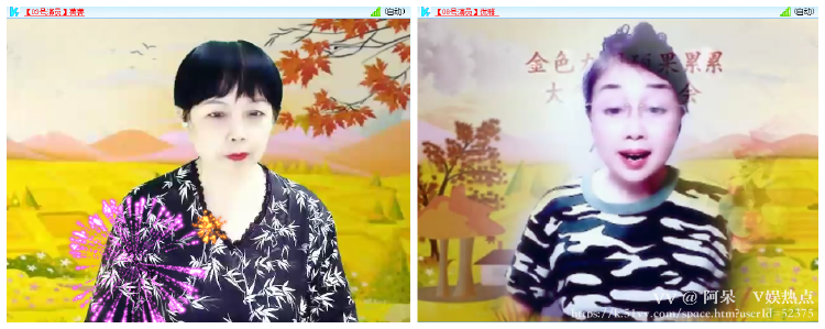 阿呆🎤V娱热点