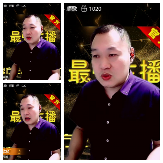 芯薇🎤V娱热点