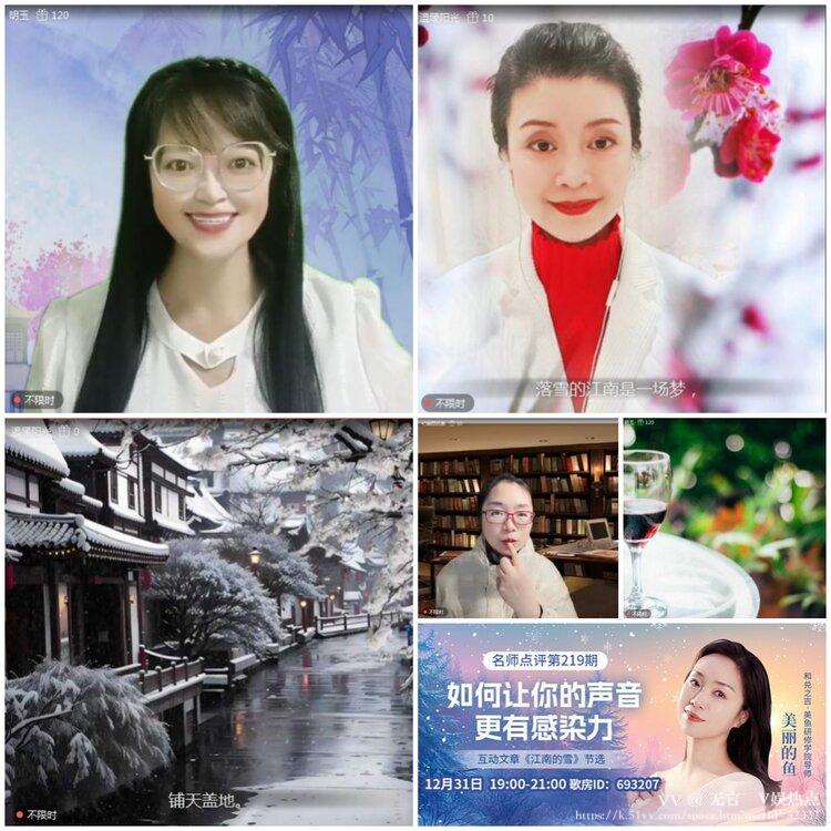 无言🎤V娱热点