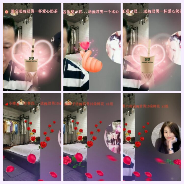 航航🎤V娱热点