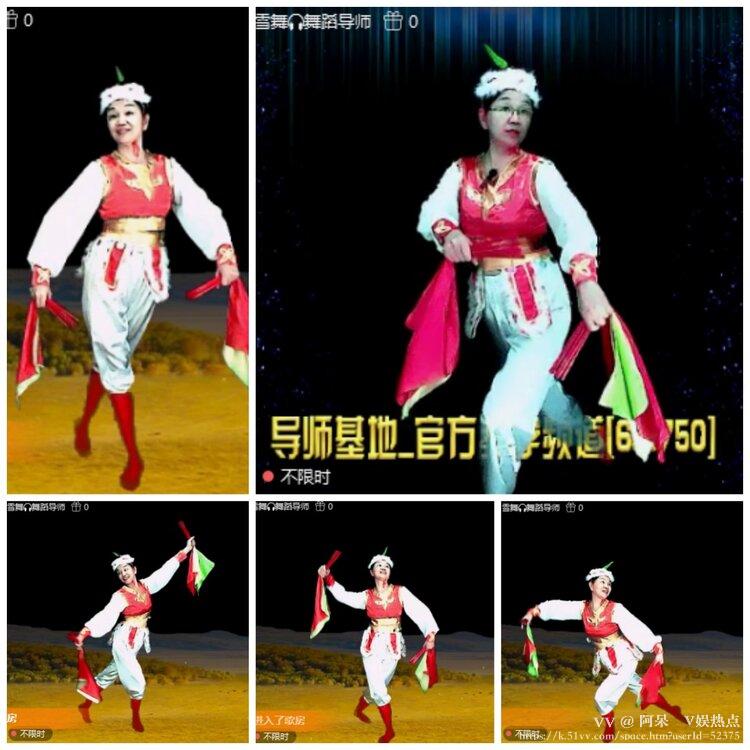 阿呆🎤V娱热点