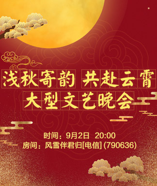彩虹🎤V娱热点