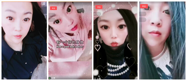 杜影🎤V娱热点