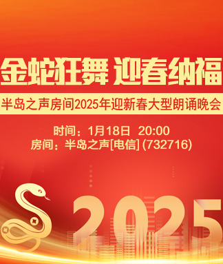 柳月🎤V娱热点