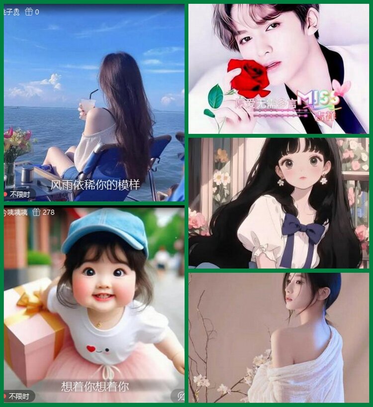 柠檬🎤V娱热点