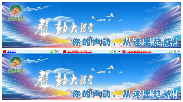 阿呆🎤V娱热点