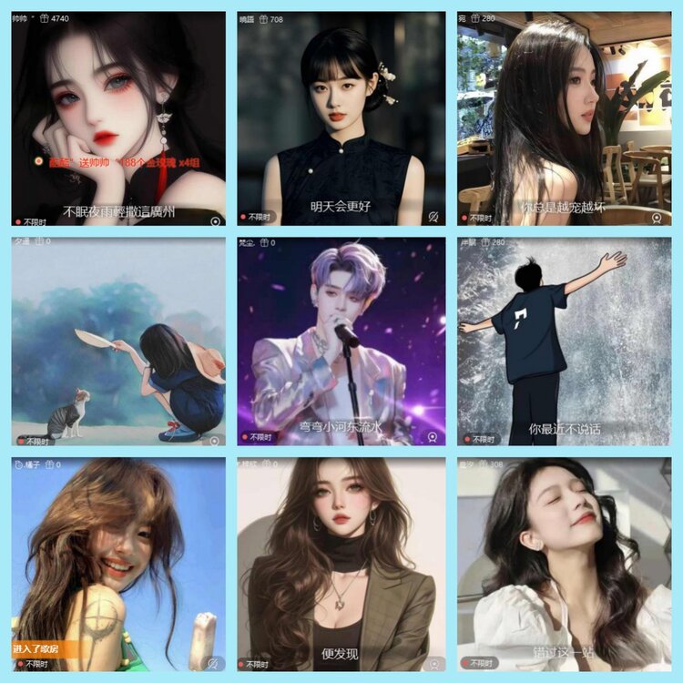 曾经🎤V娱热点