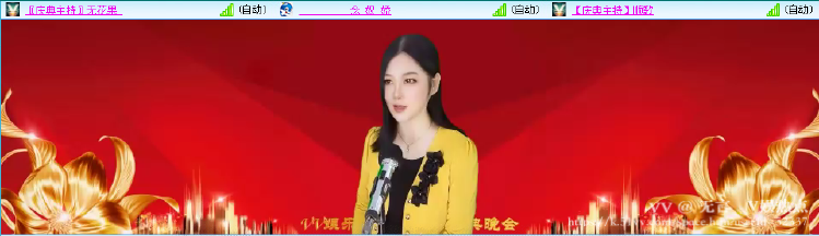 无言🎤V娱热点