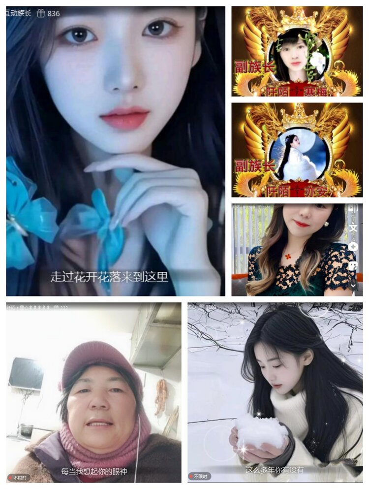 愉悦🎤V娱热点