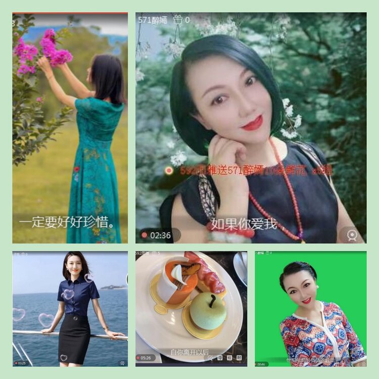 雪儿🎤V娱热点