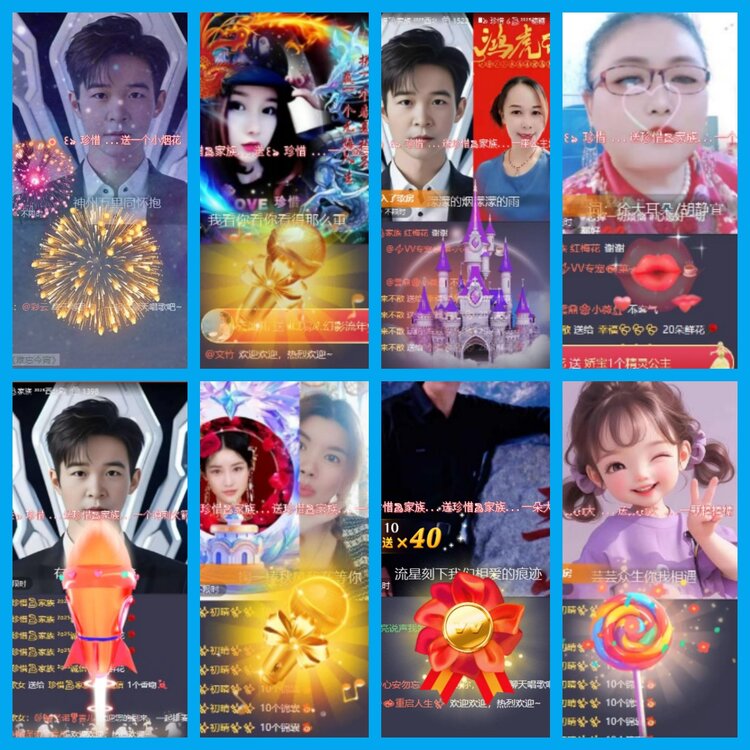 杜影🎤V娱热点