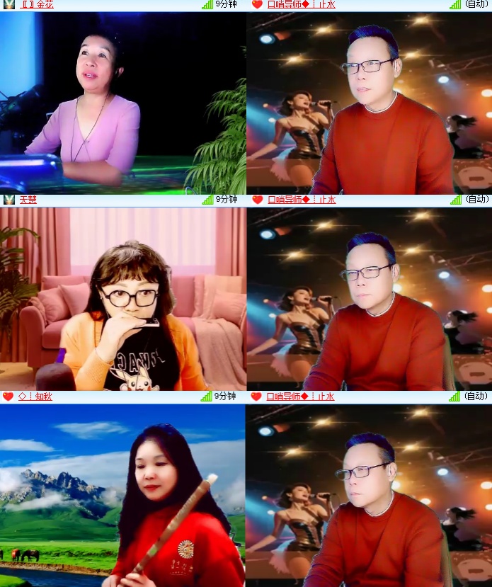 海燕🎤V娱热点