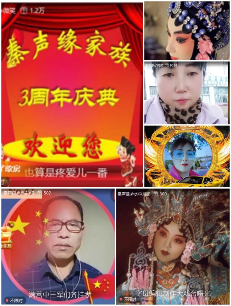 卓然🎤V娱热点