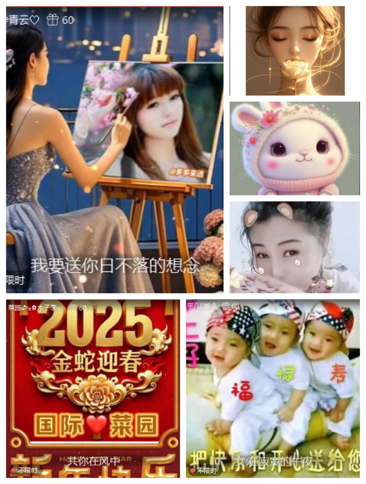 愉悦🎤V娱热点